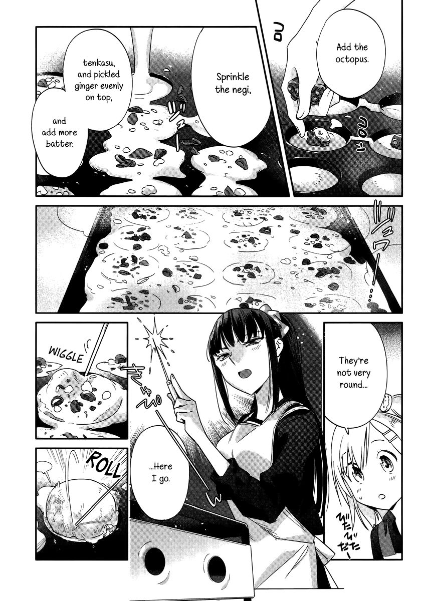 Shinmai Shimai No Futari Gohan - Chapter 9.1