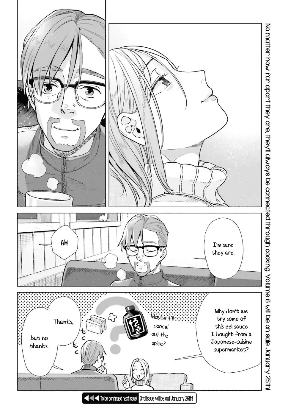 Shinmai Shimai No Futari Gohan - Chapter 35.5: Living Abroad