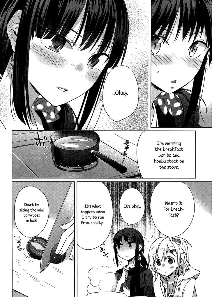 Shinmai Shimai No Futari Gohan - Chapter 4