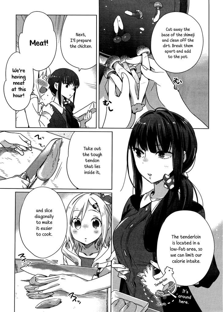 Shinmai Shimai No Futari Gohan - Chapter 4