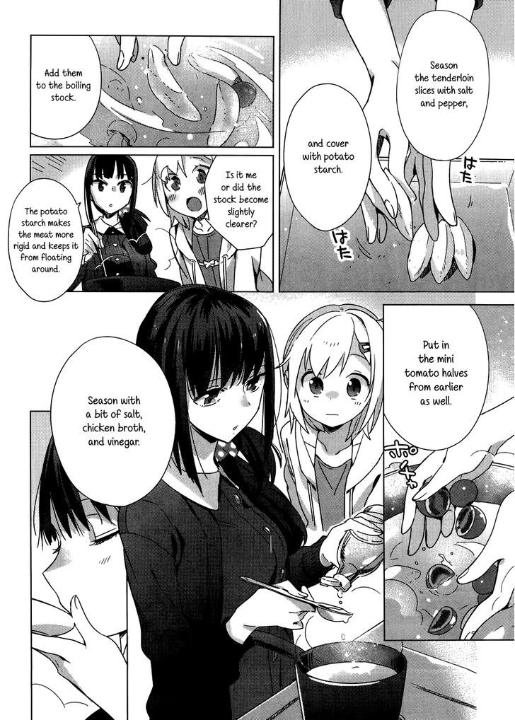 Shinmai Shimai No Futari Gohan - Chapter 4