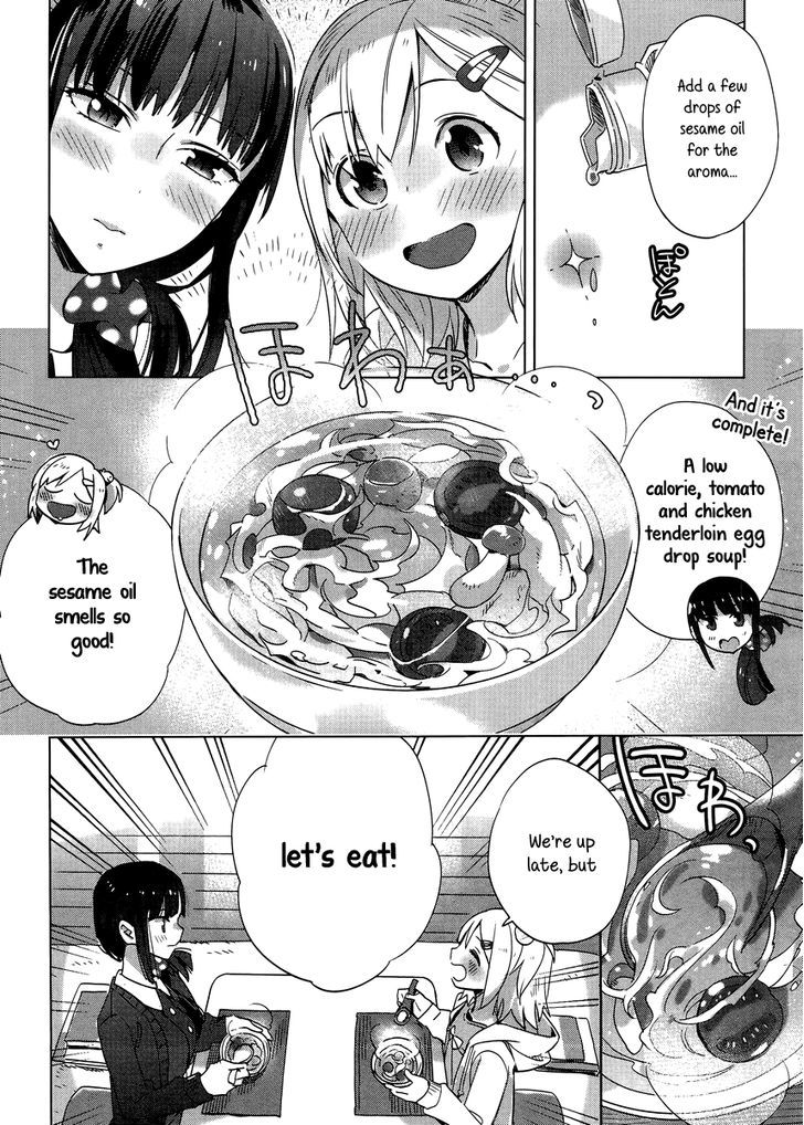 Shinmai Shimai No Futari Gohan - Chapter 4