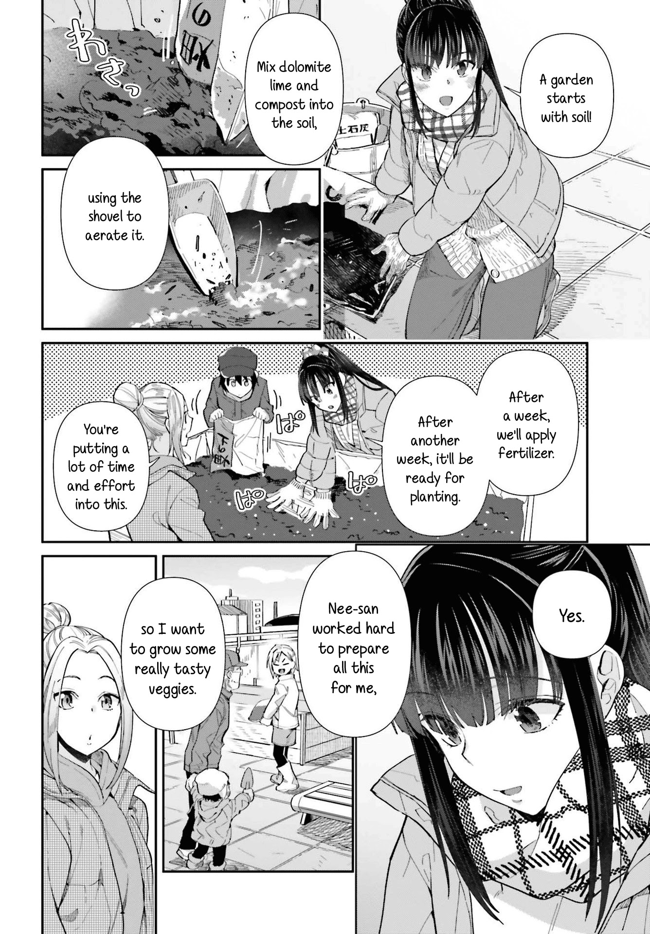 Shinmai Shimai No Futari Gohan - Chapter 55: Pot Pie