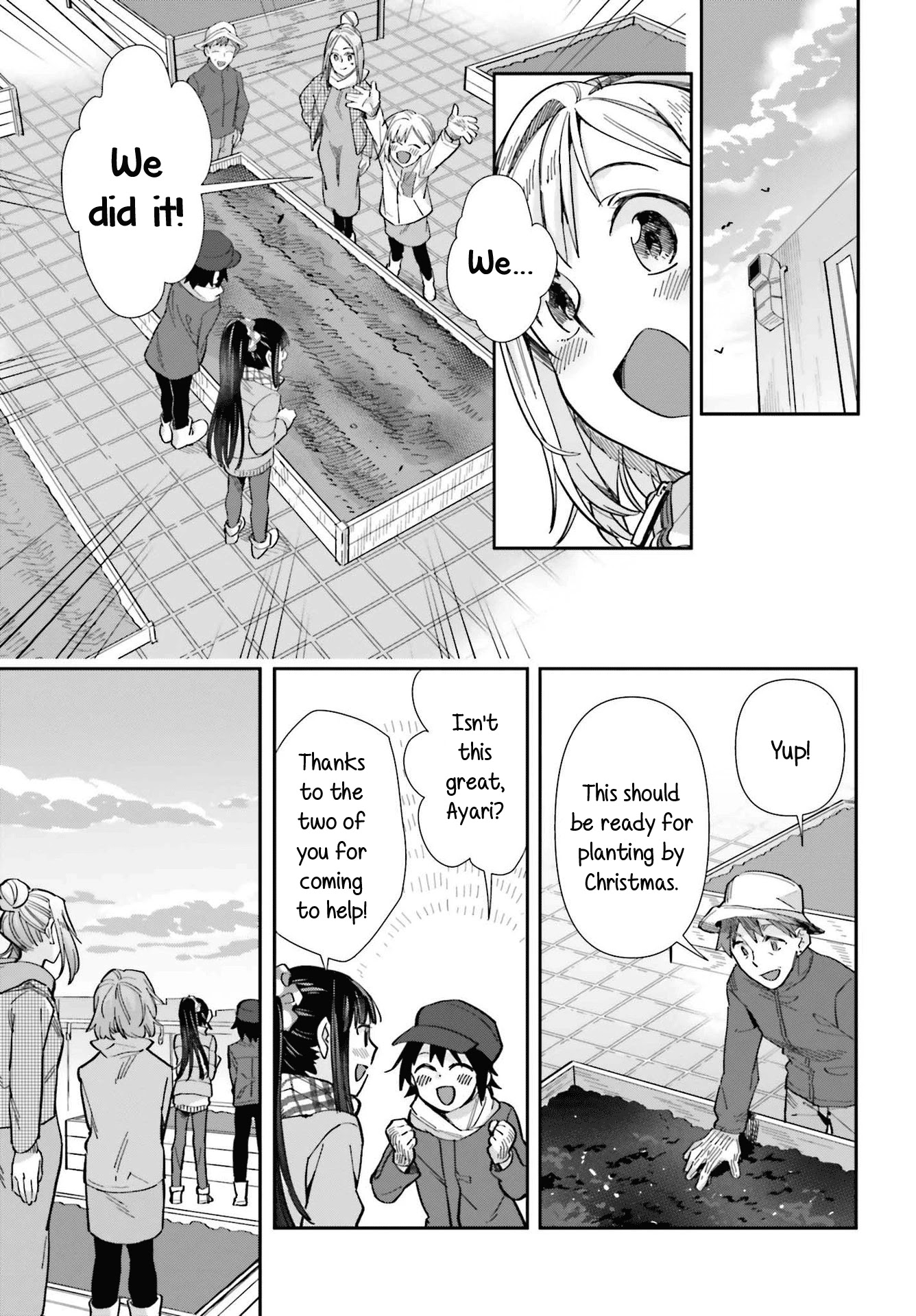 Shinmai Shimai No Futari Gohan - Chapter 55: Pot Pie