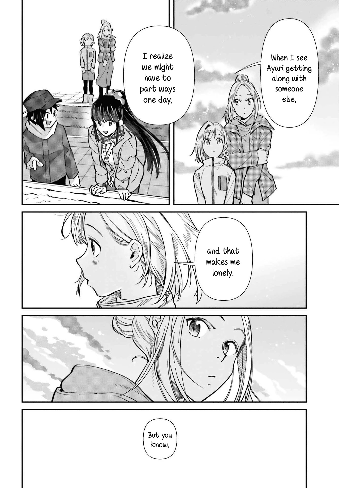 Shinmai Shimai No Futari Gohan - Chapter 55: Pot Pie