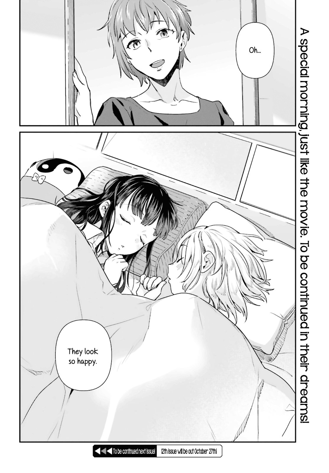 Shinmai Shimai No Futari Gohan - Chapter 59: Croissant