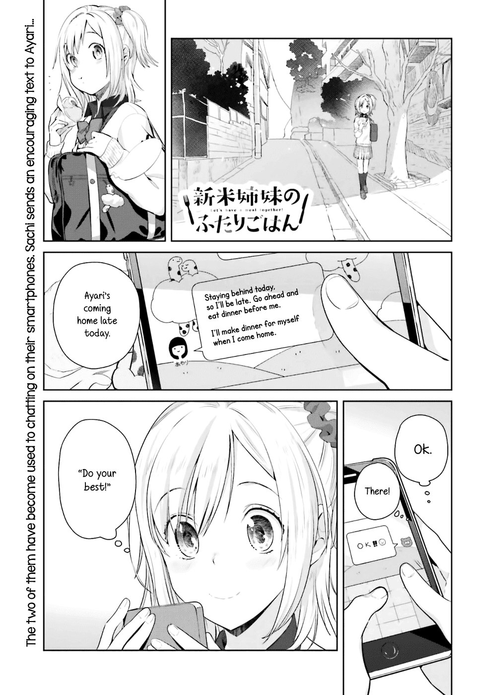 Shinmai Shimai No Futari Gohan - Chapter 20