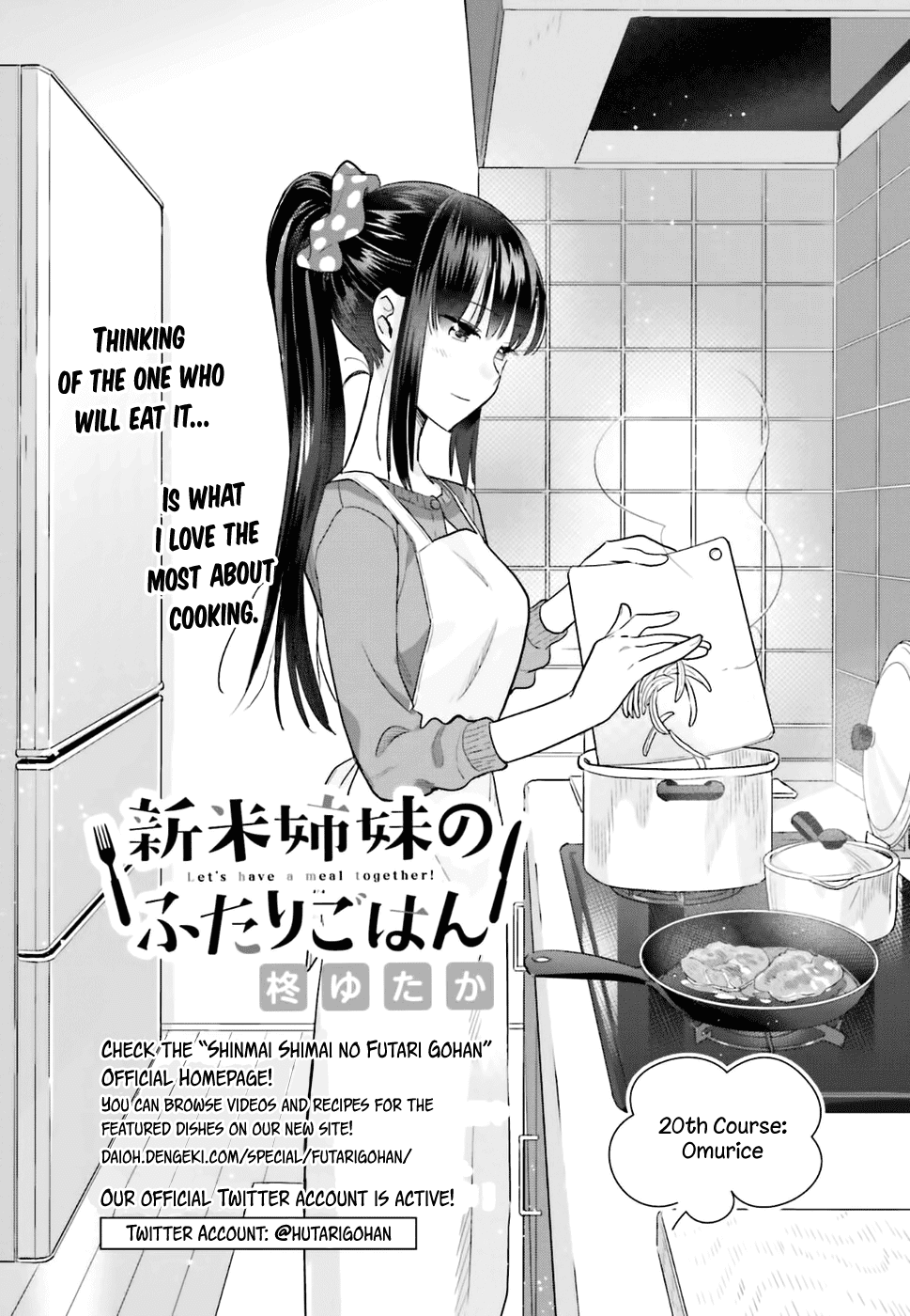 Shinmai Shimai No Futari Gohan - Chapter 20