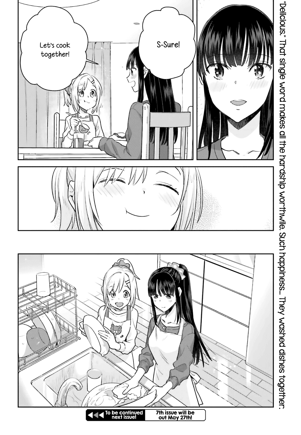 Shinmai Shimai No Futari Gohan - Chapter 20