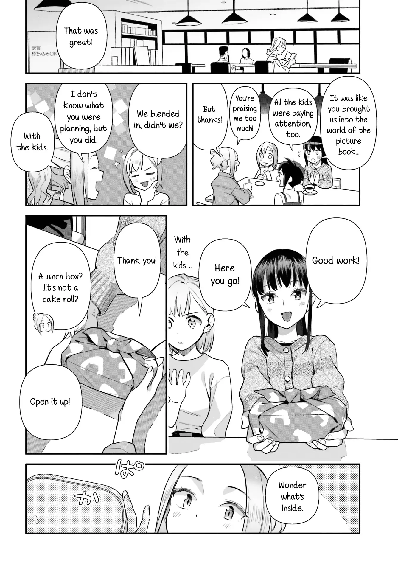 Shinmai Shimai No Futari Gohan - Chapter 68: Lunchbox Cake