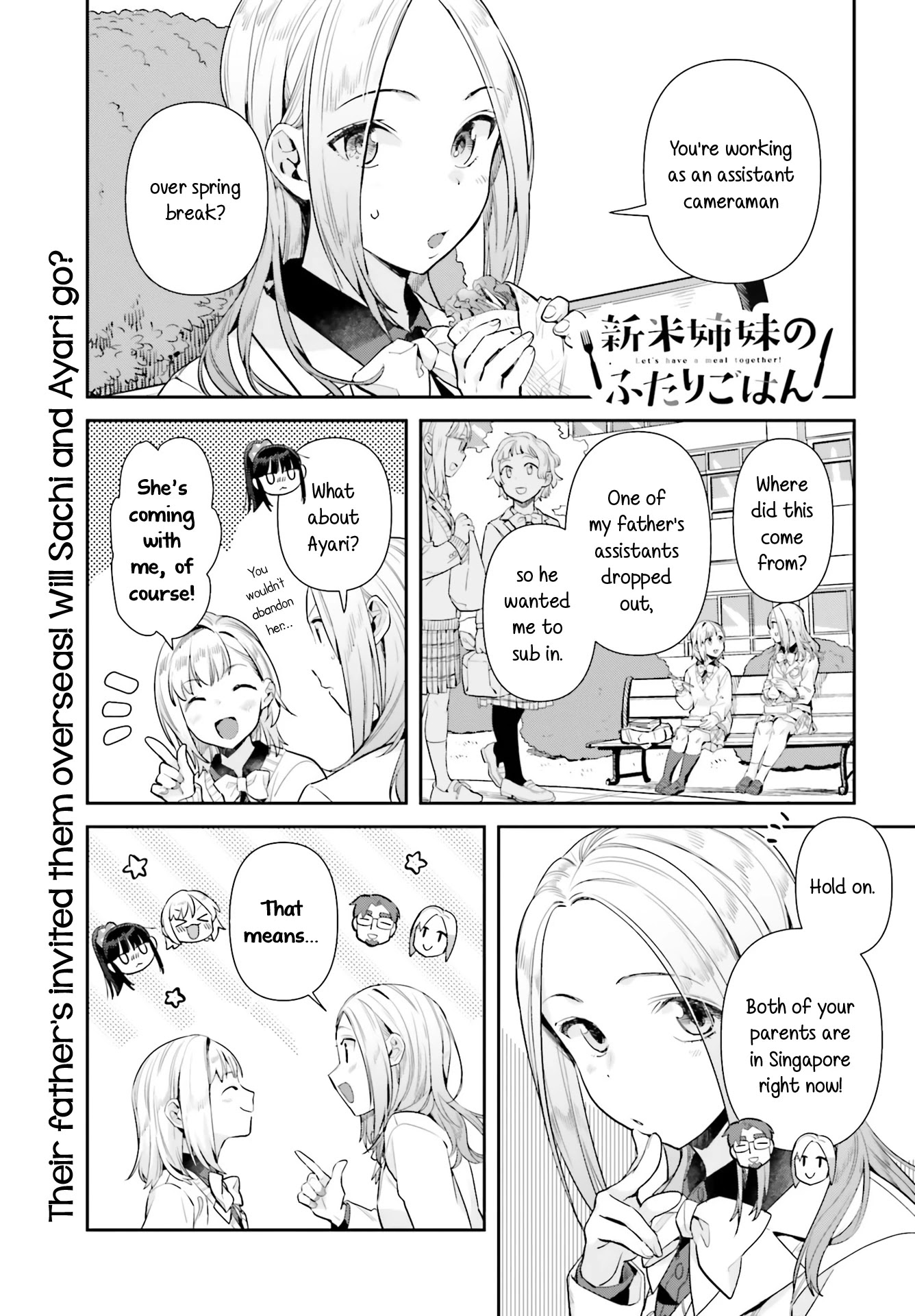 Shinmai Shimai No Futari Gohan - Chapter 61: Radish Potage