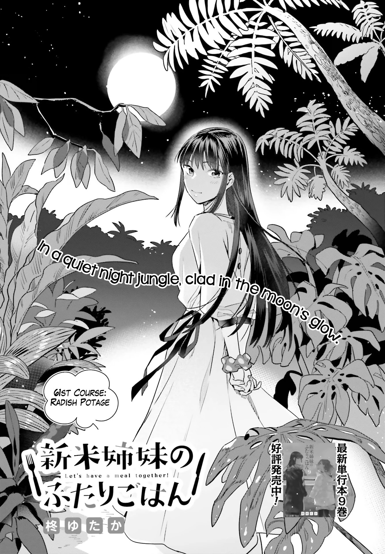 Shinmai Shimai No Futari Gohan - Chapter 61: Radish Potage