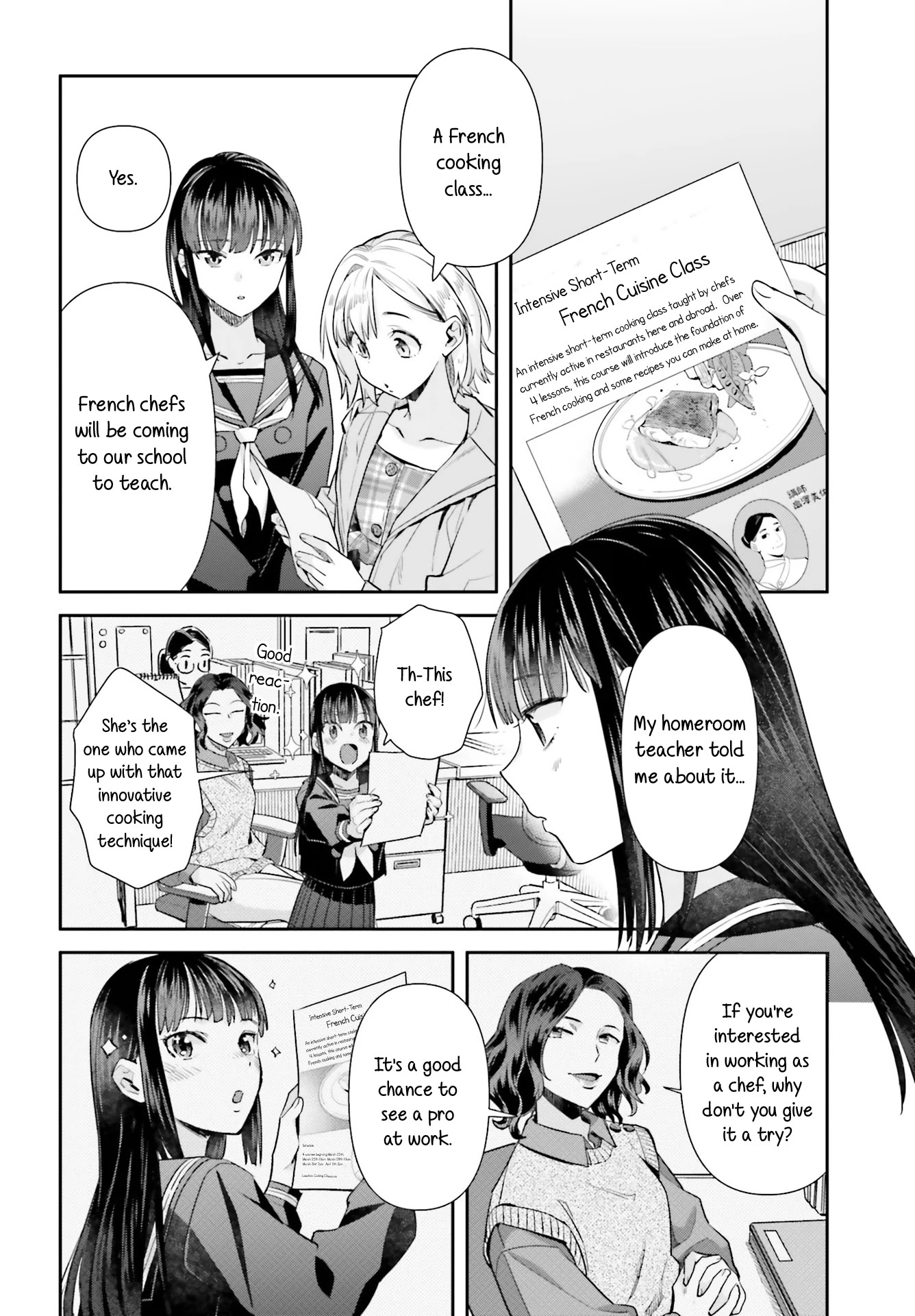 Shinmai Shimai No Futari Gohan - Chapter 61: Radish Potage