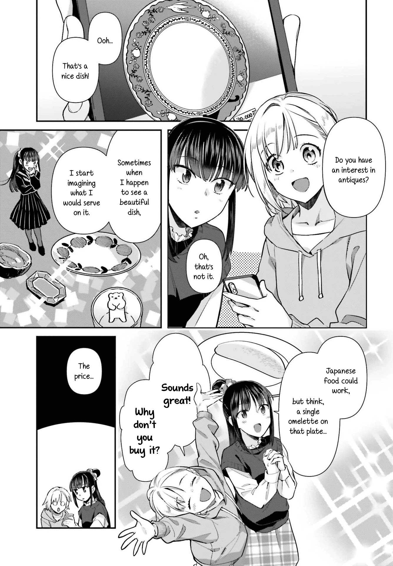 Shinmai Shimai No Futari Gohan - Chapter 58: Omelettes