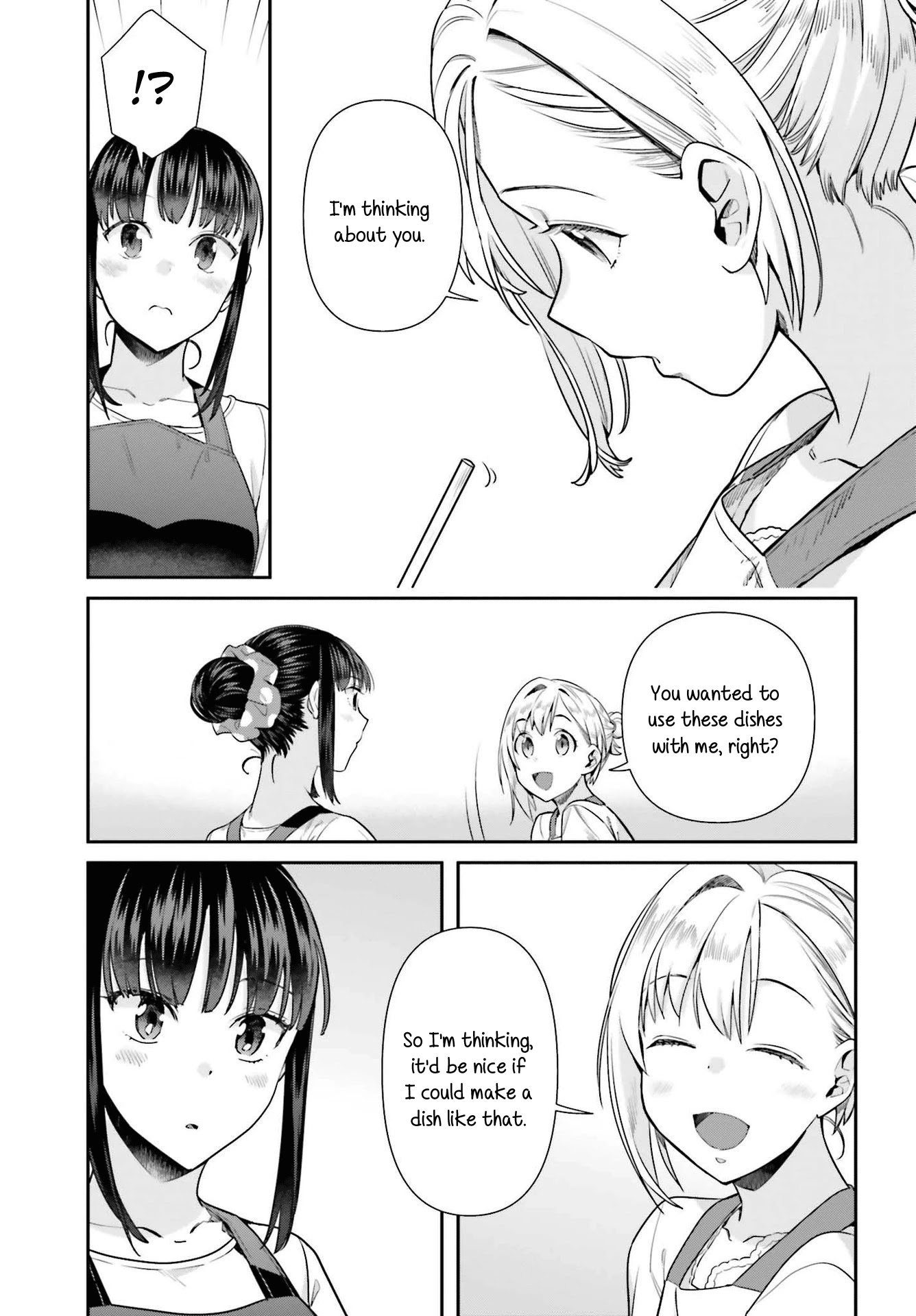 Shinmai Shimai No Futari Gohan - Chapter 58: Omelettes