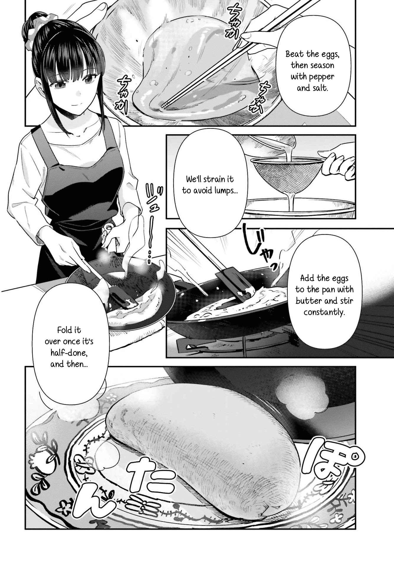 Shinmai Shimai No Futari Gohan - Chapter 58: Omelettes