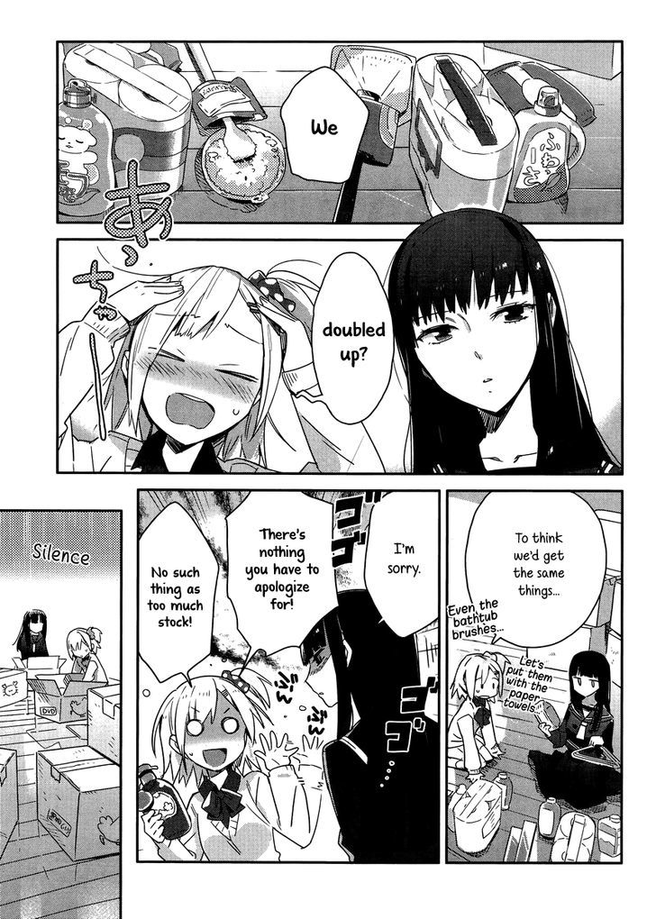 Shinmai Shimai No Futari Gohan - Chapter 1