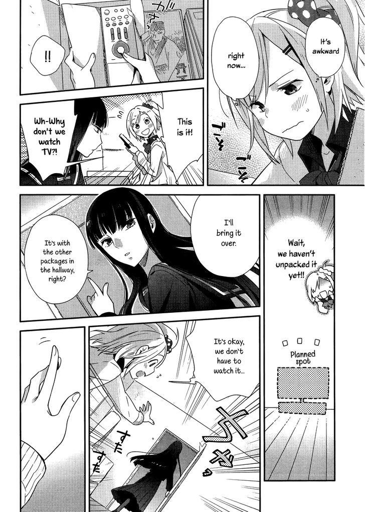 Shinmai Shimai No Futari Gohan - Chapter 1