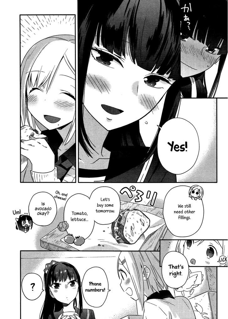 Shinmai Shimai No Futari Gohan - Chapter 1