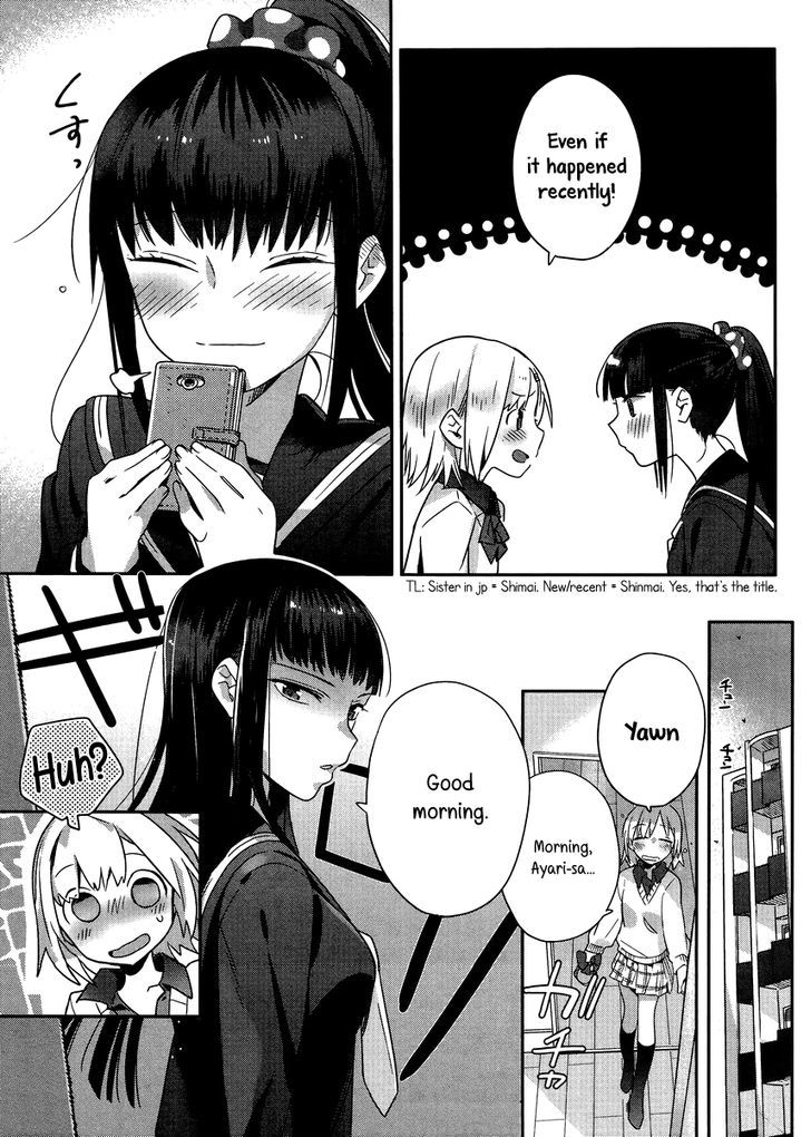 Shinmai Shimai No Futari Gohan - Chapter 1