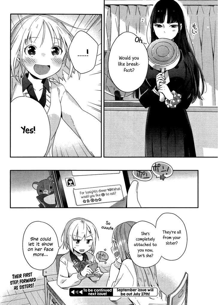 Shinmai Shimai No Futari Gohan - Chapter 1