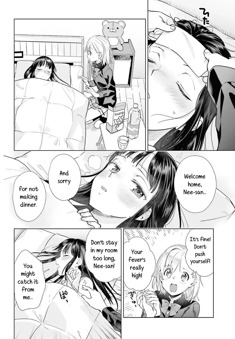 Shinmai Shimai No Futari Gohan - Chapter 37: Chinese Porridge