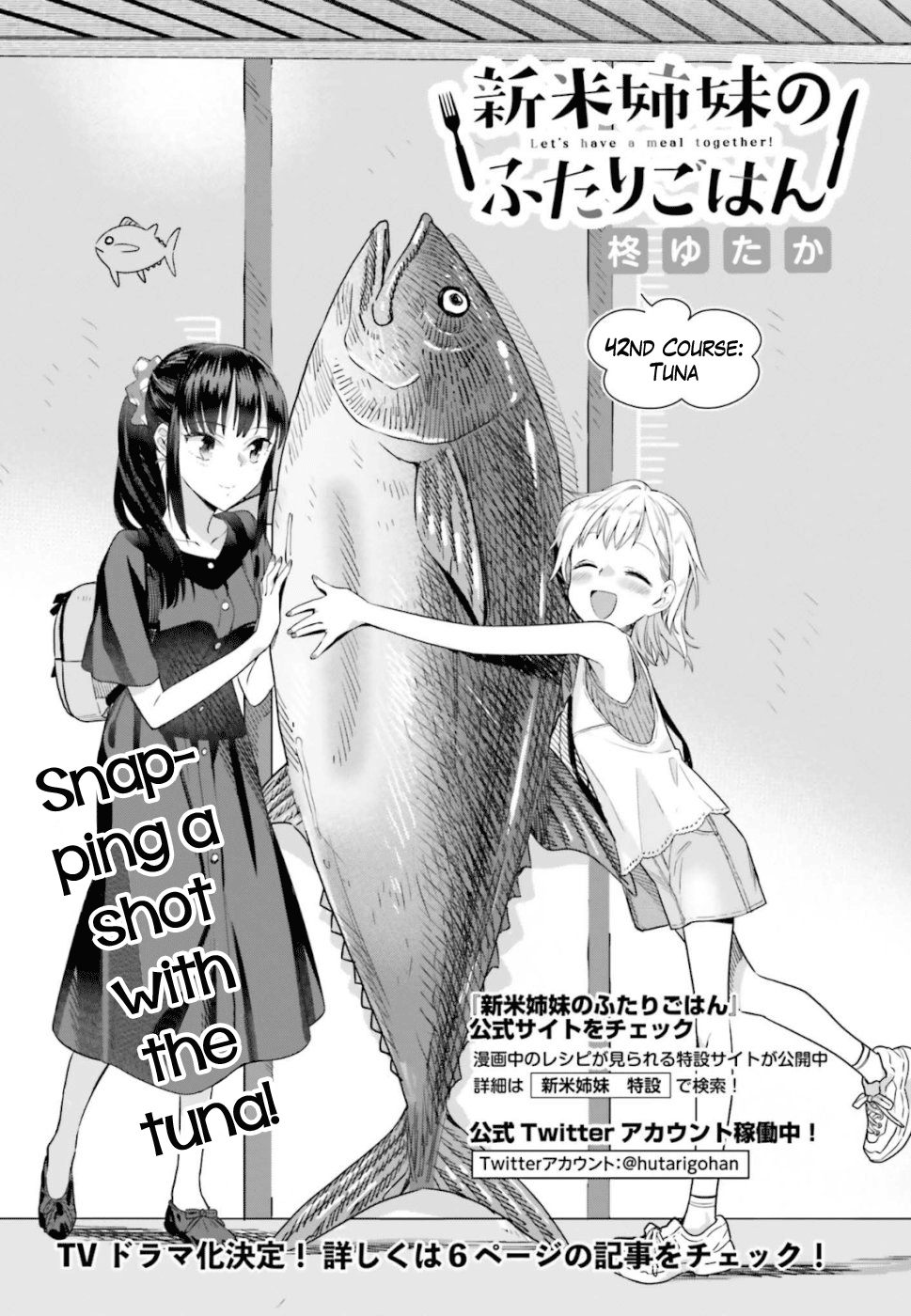 Shinmai Shimai No Futari Gohan - Chapter 42: Tuna