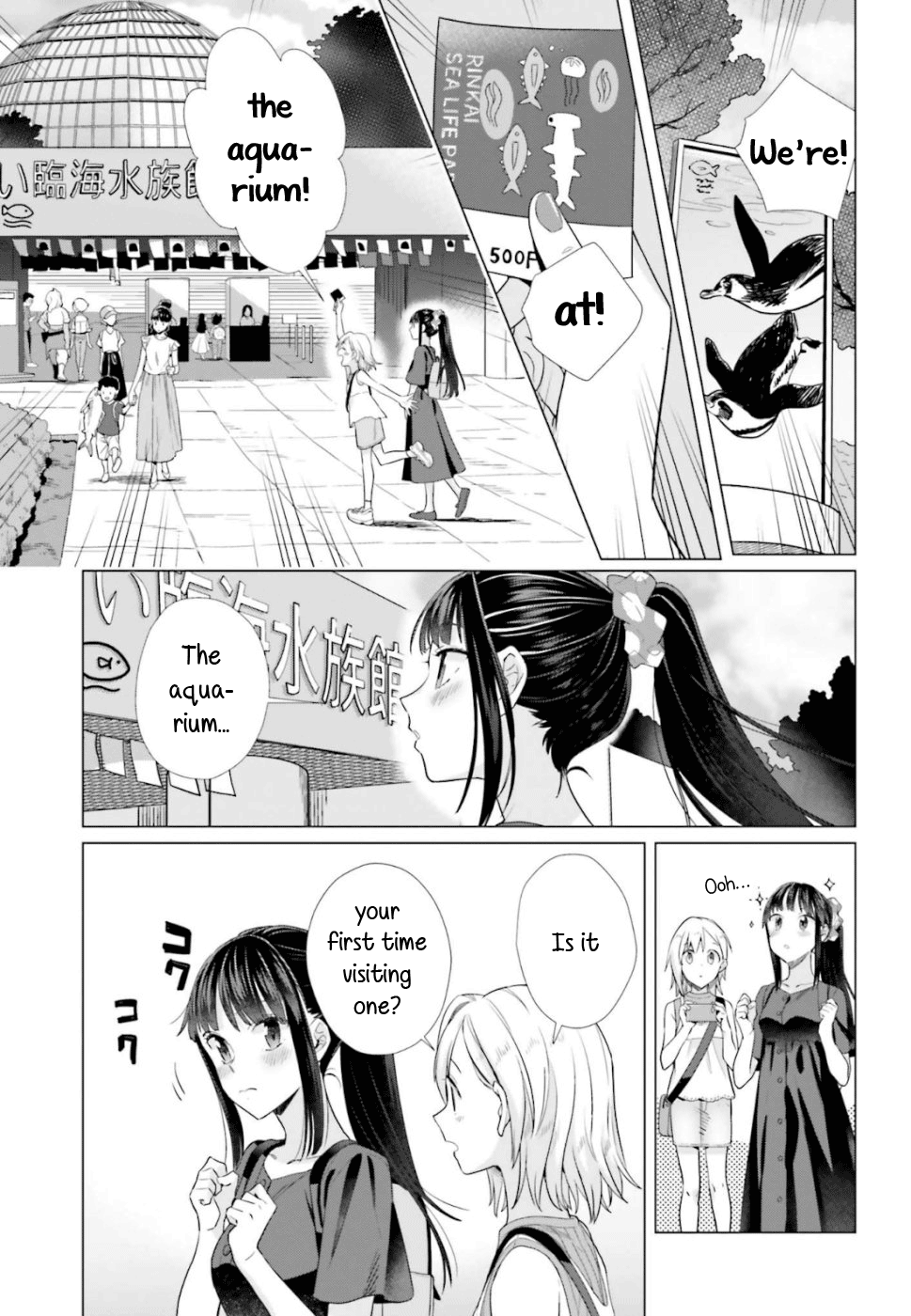 Shinmai Shimai No Futari Gohan - Chapter 42: Tuna