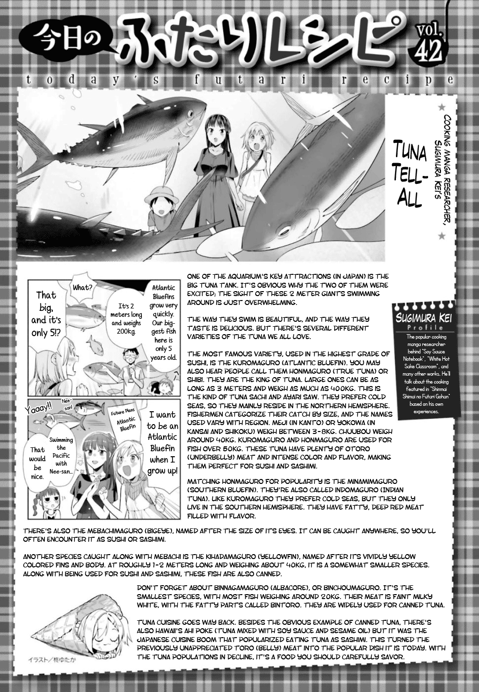 Shinmai Shimai No Futari Gohan - Chapter 42: Tuna