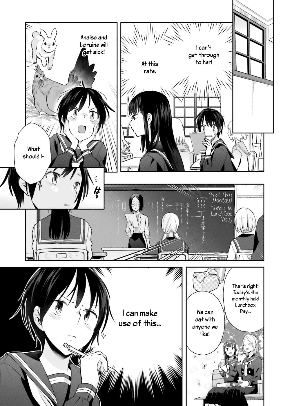 Shinmai Shimai No Futari Gohan - Chapter 25