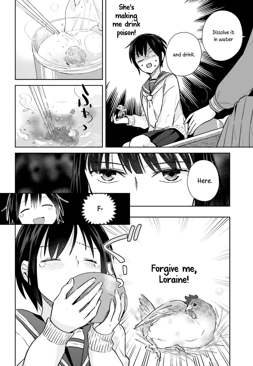 Shinmai Shimai No Futari Gohan - Chapter 25