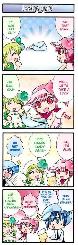 Shugo Chara!-Chan Kids - Chapter 2