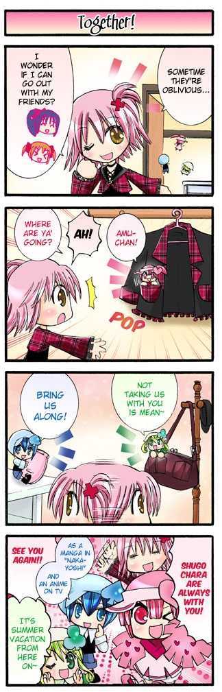 Shugo Chara!-Chan Kids - Chapter 6