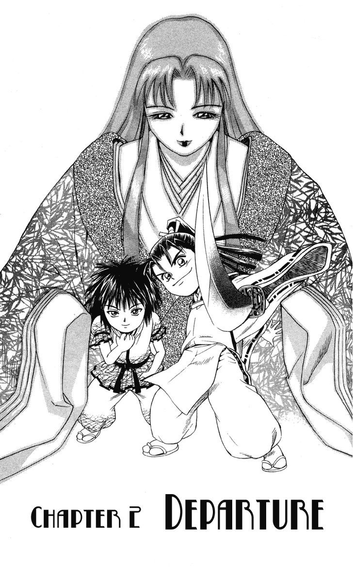 Shana Oh Yoshitsune - Chapter 2 : Departure