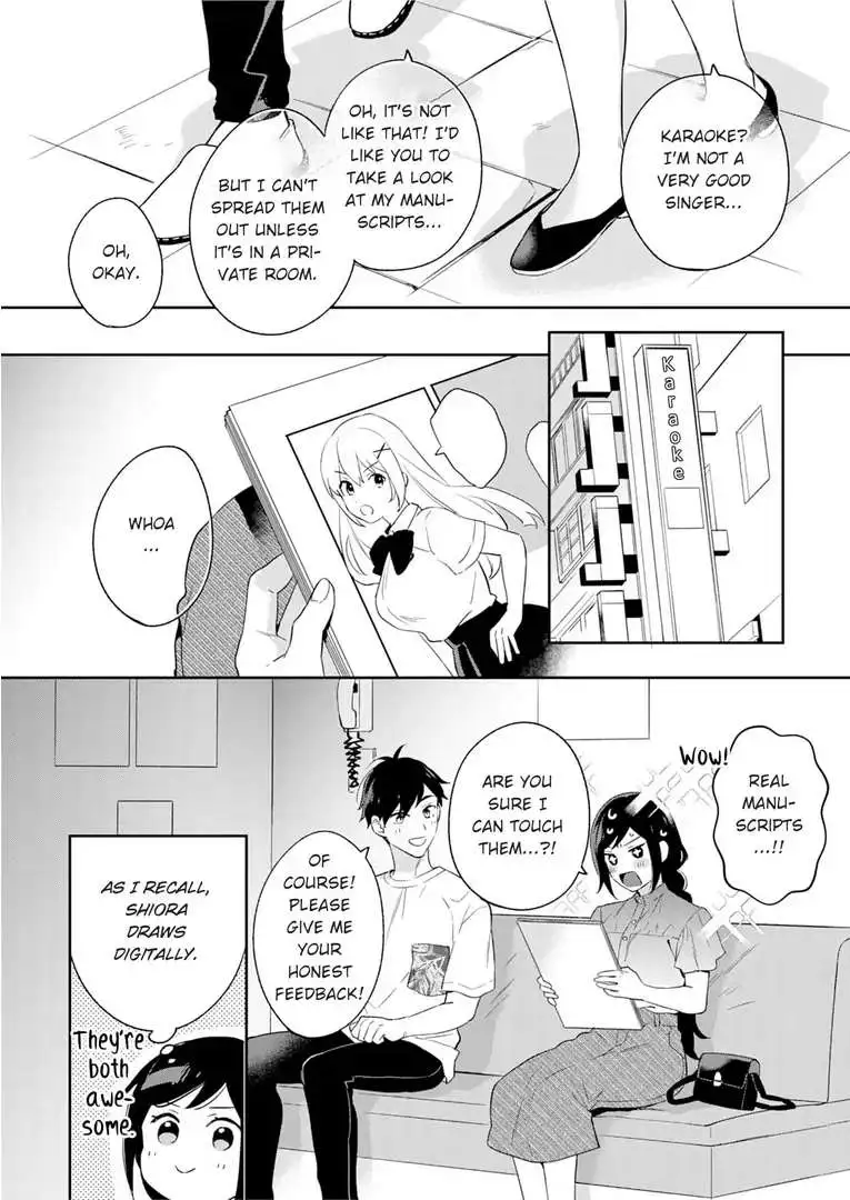 Jounetsu To Kaite Seiyoku To Yomu - Chapter 6