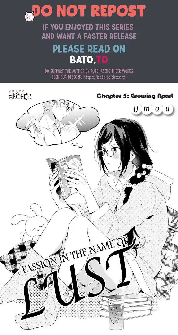 Jounetsu To Kaite Seiyoku To Yomu - Chapter 5