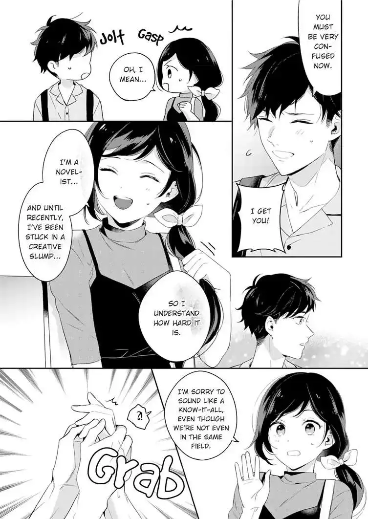 Jounetsu To Kaite Seiyoku To Yomu - Chapter 5