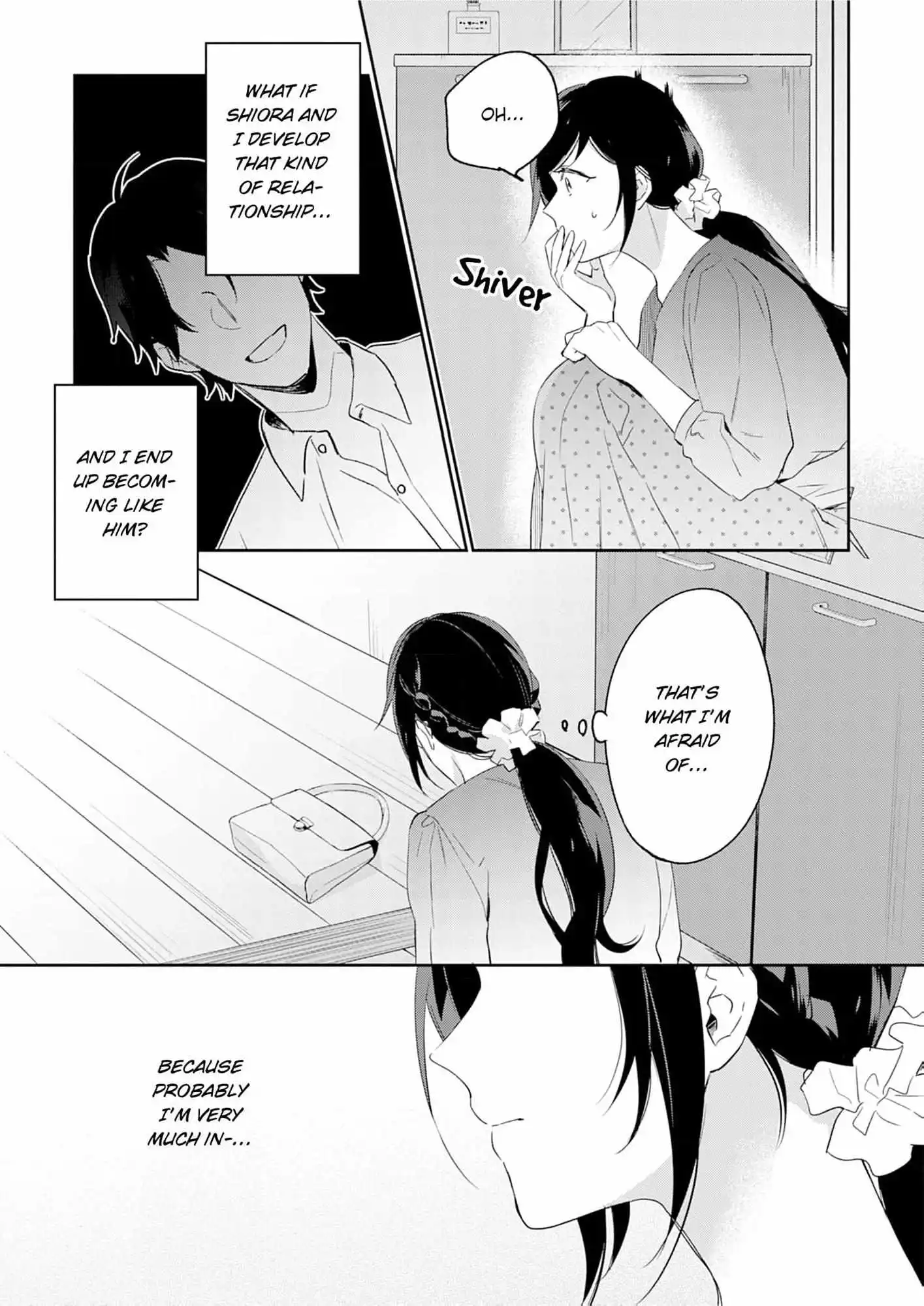 Jounetsu To Kaite Seiyoku To Yomu - Chapter 10