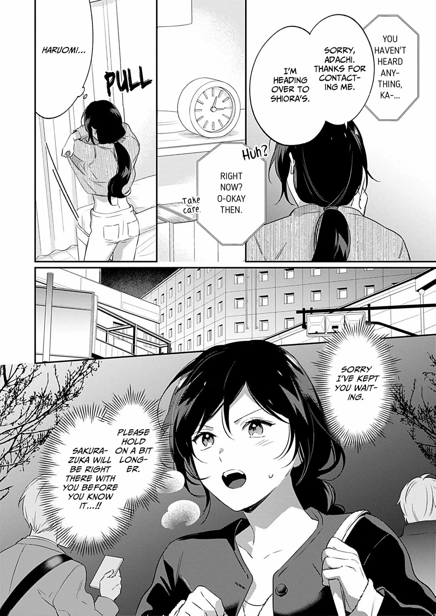 Jounetsu To Kaite Seiyoku To Yomu - Chapter 25