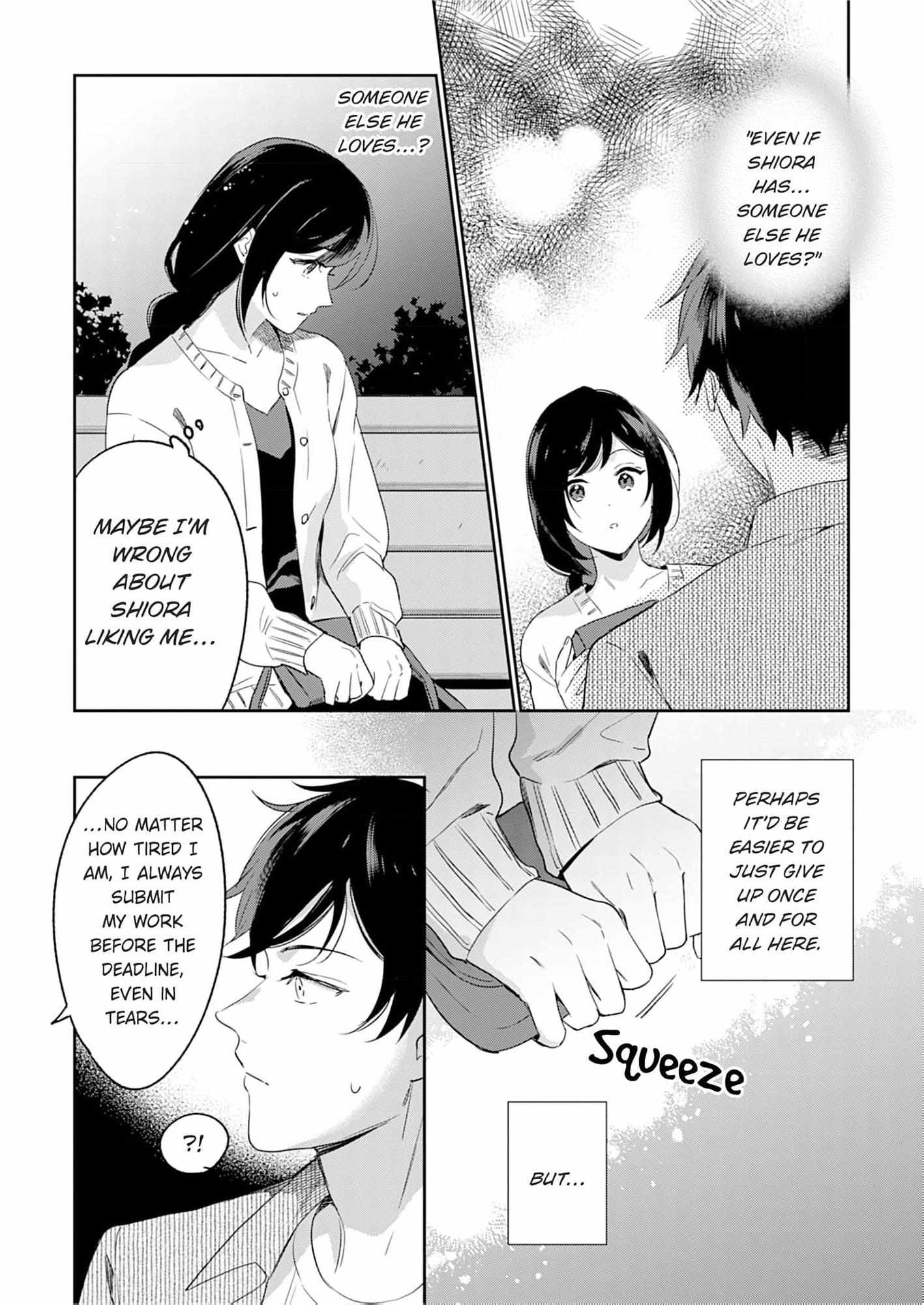 Jounetsu To Kaite Seiyoku To Yomu - Chapter 11