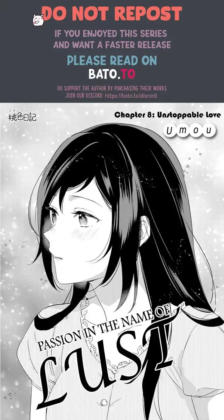 Jounetsu To Kaite Seiyoku To Yomu - Chapter 8