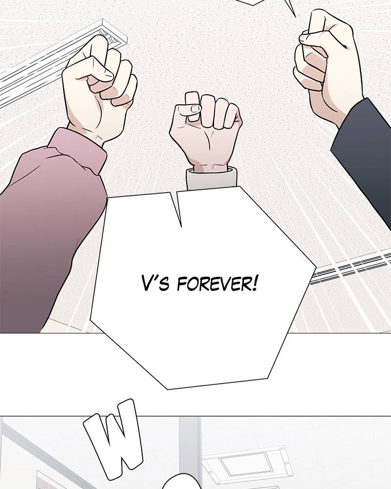 Beyond Virtual - Chapter 16