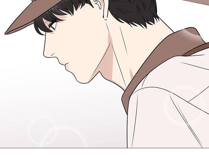 Beyond Virtual - Chapter 21