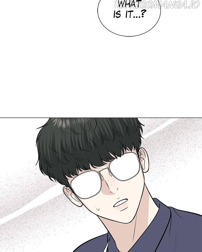 Beyond Virtual - Chapter 48