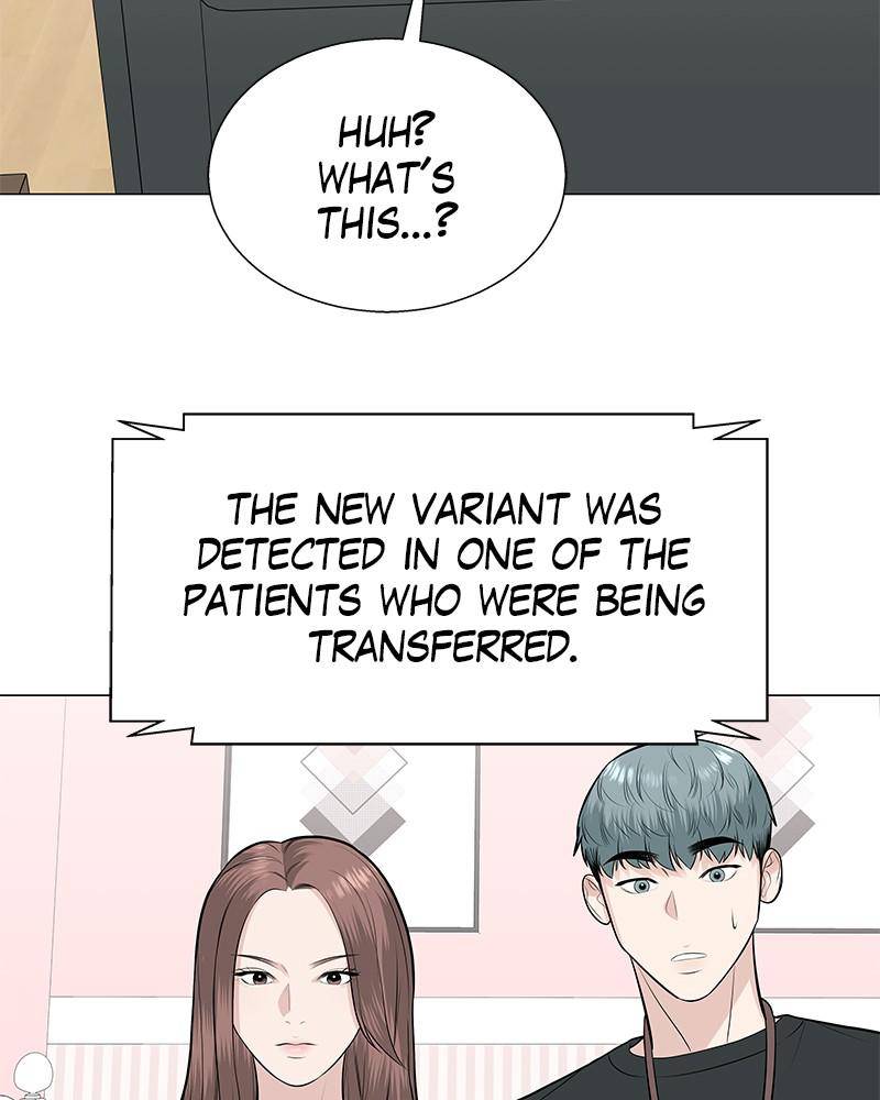 Beyond Virtual - Chapter 37