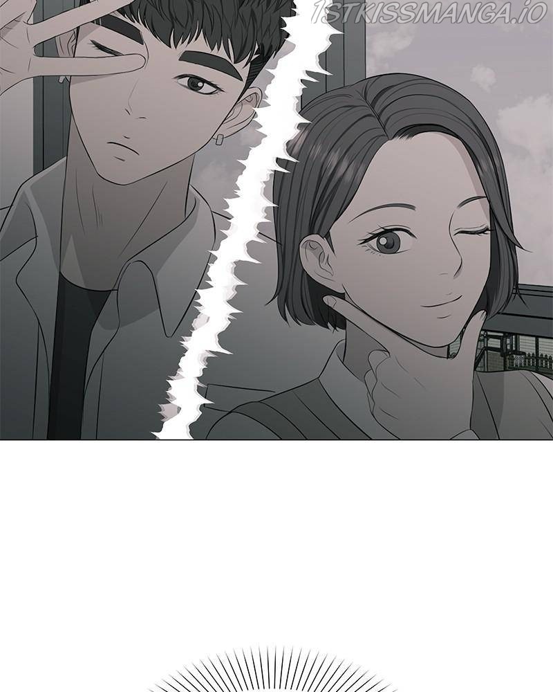 Beyond Virtual - Chapter 43