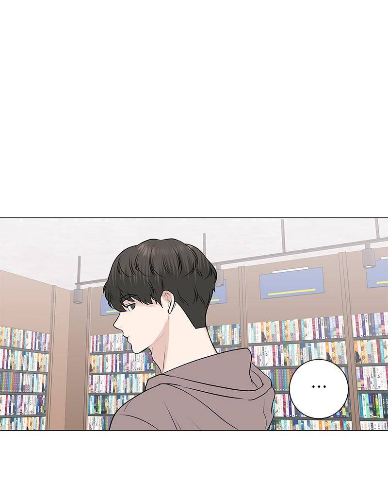 Beyond Virtual - Chapter 46