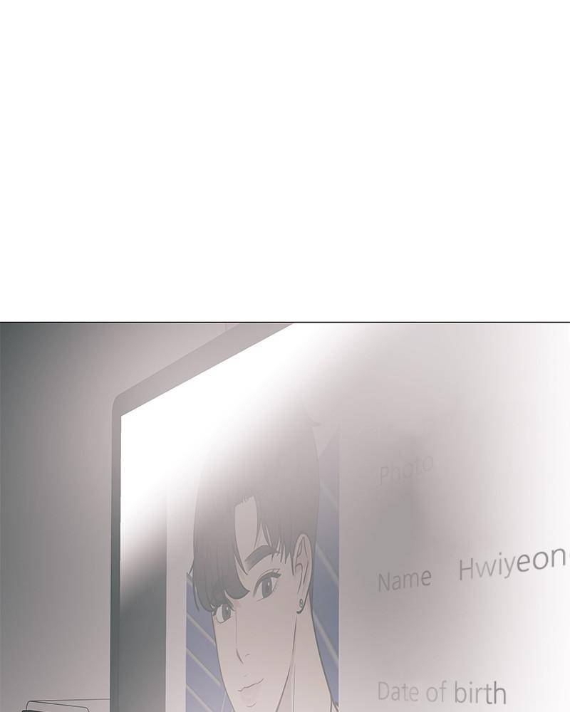 Beyond Virtual - Chapter 23