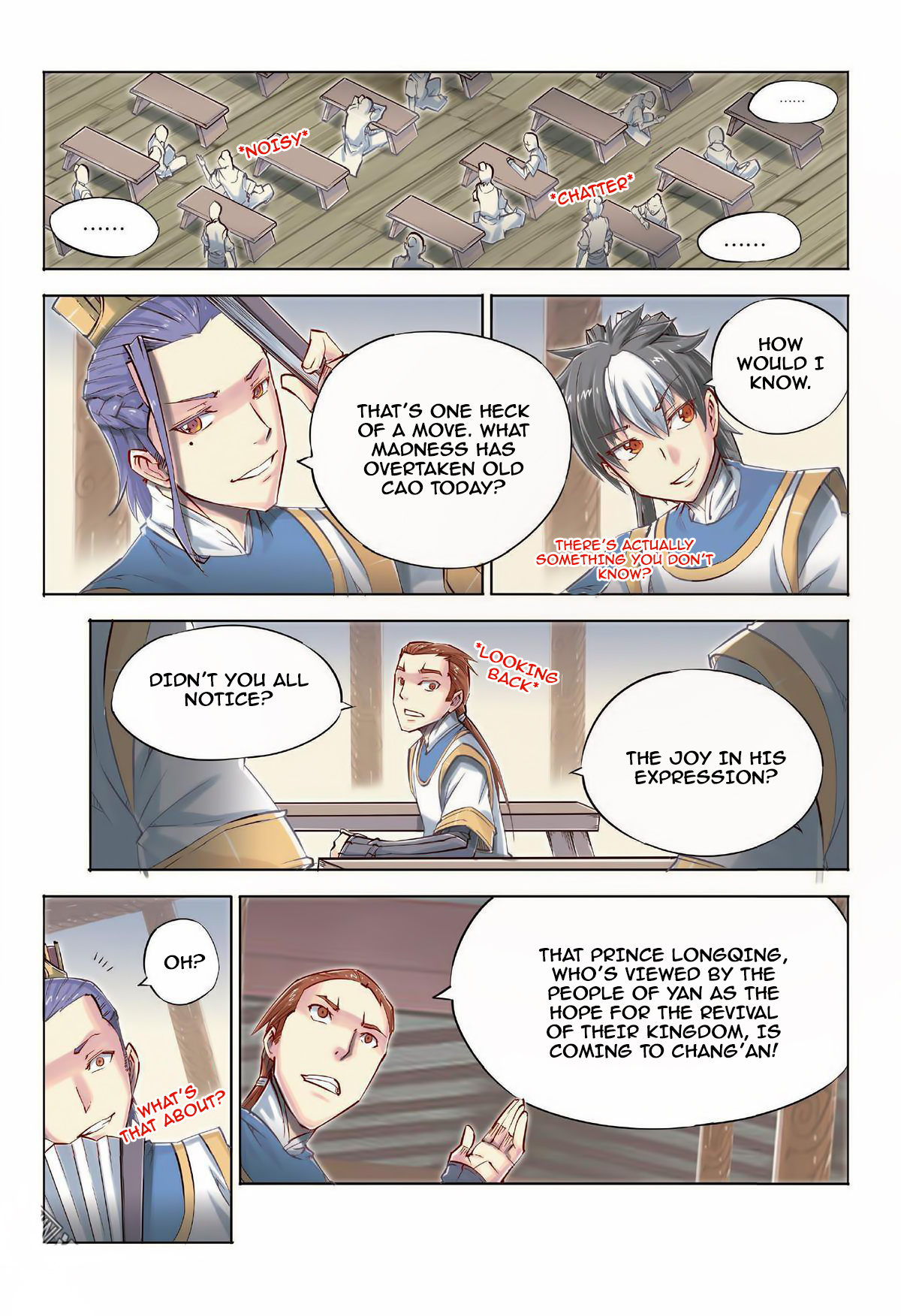 Jiang Ye - Chapter 41