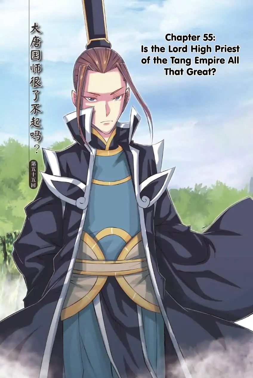 Jiang Ye - Chapter 55: Is The Lord High Priest Of The Tang Empire All That Great?